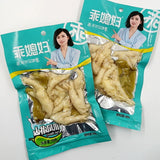 70g Chongqing Specialty Snacks 10 Packs Spicy Pickled Chicken Feet