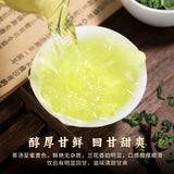 Tie Guan Yin Oolong Tea Fresh Orchid Aroma Long Lasting Flavor High Mountain