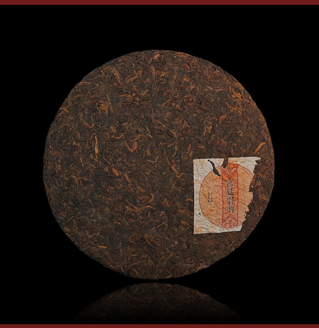 Pu'er Tea Palace Rock Rhyme Pu'er Ripe Tea Cake Ration Tea 357g/12.59oz