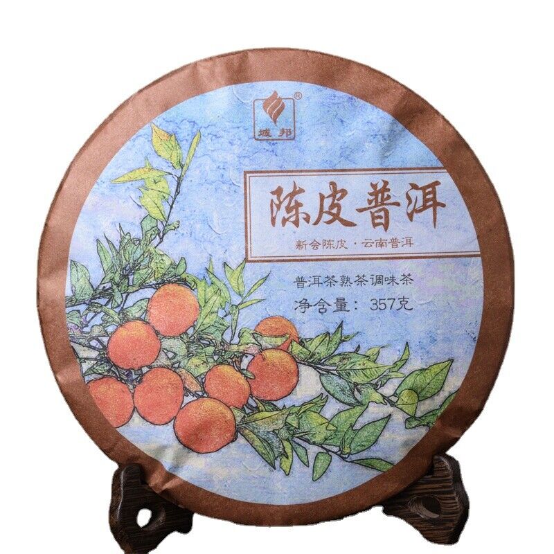Chenpi Puerh Tea Ripe Tea Cake Domain State Ancient Tea 357g/12.59oz