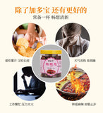 Scented Tea, Roses Tea, Dried Herb Tea Roses, Double Petals, Round Canned Roses