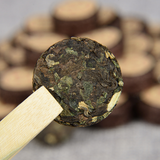 Yunnan Puerh Tea Glutinous Fragrant Ripe Tuo Tea Strong Fragrant Small Jade Cake