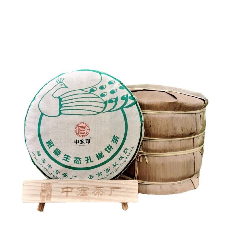357g Brown Mountain Old Tree Pu'er Tea Zhonghong India Laobanzhang Cha Tea