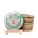 357g Brown Mountain Old Tree Pu'er Tea Zhonghong India Laobanzhang Cha Tea