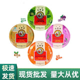Kyoto Nianchi An Moisturizing Throat Sugar Loquat Sugar Protecting Throat 60g