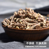 500g  Anti-cough green tea Chinese Herbal Mo & Huang Root Herbs Mu & Huang Tea