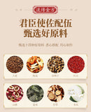 150g Lemon Hawthorn Lotus Leaf Tea Non-fat Flow Tea Bags Infusion Healthy Tea
