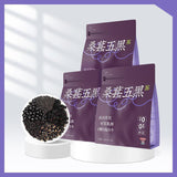 Black bean black wolfberry black sesame tea health Mulberry five black tea