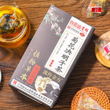 Chrysanthemum Cassia Seed Tea Triangle Bags Wolfberry Honeysuckle Tea