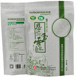 100g Genuine Sweetness Organic Green Tea Tokujou Gyokuro Karigane Loose Leaf Tea