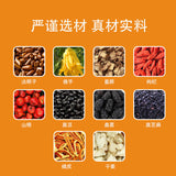 Guyan Black Tea Buddha Hand Cassia Seed Black Bean Herbal Drink Healthy Tea