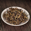 Yingde Black Tea Yinghong No.9 Tea British Red Tea Chinese Health Care Tea 250g