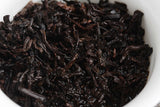 357g Yunnan Pu'er Tea Banzhang Ancient Rhyme Aged Ripe Cake Seven Seed Cake Tea