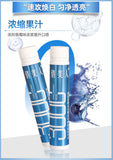 Aquamarine Collagen Peptide Botanical Drinks 200g