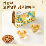 Premium Chrysanthemum Tea with Chinese Loquat 120g Cold Brew Tea