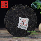 2013/2014 Aged Raw Puer Tea Iron Cake Gao Yuan Chen Sheng Puerh,Xiaguan Puer357g