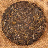 100g Mountain Rhyme Cake, Pu'er Qizi Cake Tea Pu'er Raw Tea, Ancient Tree Tea,