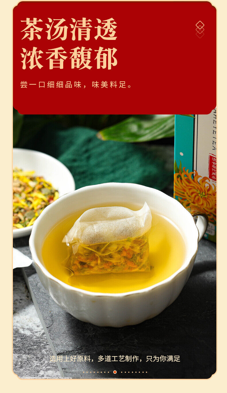 150g Lemon hawthorn lotus tea 16flavors non-fat tea non-fat flow health care tea