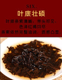 357g Yunnan Tea Puerh Tea Cake Icelandic Ancient Tree Puerh Tea Pu'er Ripe Tea