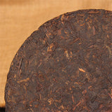 357g Yunnan Chinese Pu-erh Tea Cake Ripened Pu'er Tea Health Green Food Puer Tea