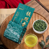 Tie Guan Yin Oolong Tea Fresh Orchid Aroma Long Lasting Flavor High Mountain
