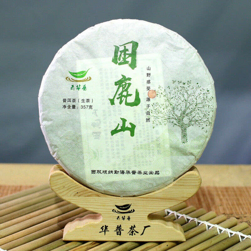 Green Old Tree Raw Tea Cake Yunnan Menghai Pu'er Tea Sleeping Deer Mountain 357g Main image