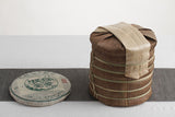357g Yunnan Pu'er Tea Banzhang Yinhao Old Tree Pu'er Raw Cakes Seven Seeds Cake