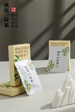 Floral Aged Shoumei Tea Cakes Luxury Gift Box Fuding Osmanthus White Tea