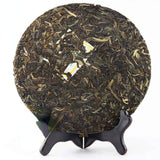 357g Shen Puer Tea Yunnan Menghai Chun Jian Batch Top Quality Puerh Tea