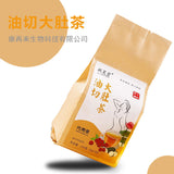 Winter Melon & Lotus Leaf Blend (Bulk) Oily Cut Herbal Tea