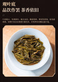 Ban Zhang Raw Pu-erh Tea - 357g Yunnan 2015