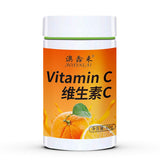 Vitamin C Chewable Tablets 60g Multivitamin VC Chewable Pressed Candy