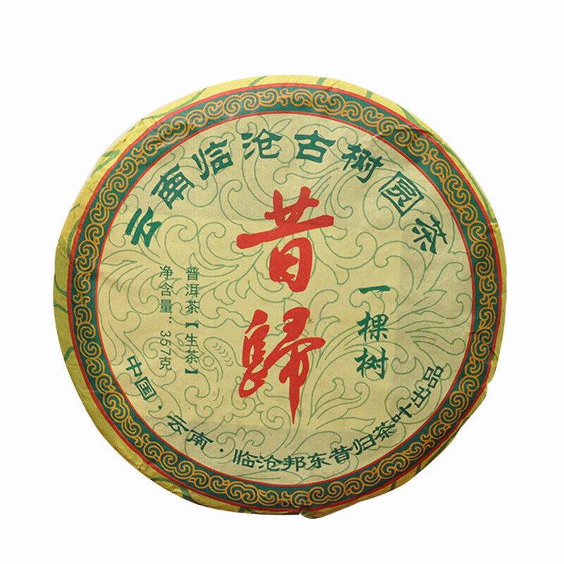 357g Yunnan Pu'er Old Tea Tea Xigui Pu'er Raw Tea Cake Main image