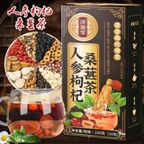 Goodyear Ginseng and Wolfberry Tea Ginseng, Yellow Essence and Wolfberry Tea