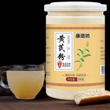 Gansu Fine Powder Chinese Herb Powder Huangqi Powder Astragalus Root Powder