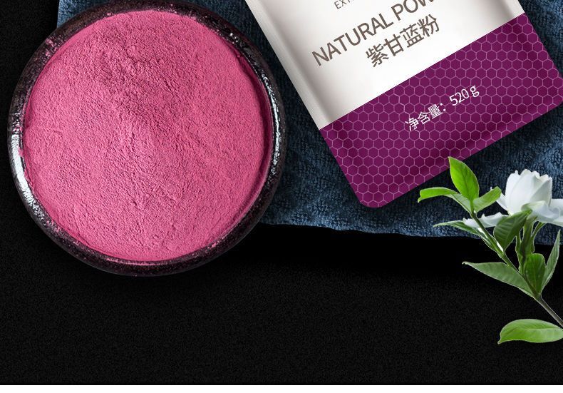 520g Edible Dietary Fiber Meal Replacement Vegetable Powder Purple Kale Powder
