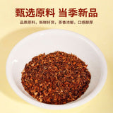 Rooibos Tea Caffeine-Free, Convenient Triangle Bags, South African Blend