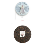 Select 7552 Ripe Pu'er Tea 357g Yunnan Menghai Dayi Ripe Shu Puer
