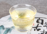 357g Ancient Tree Puerh Raw Tea Cake Traditional Handmade Puerh Material