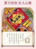 Dried Plum Powder for Traditional Beijing Drink Sour Plum Soup with Osmanthus