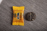 500g Yunnan Puerh Tea Golden Classic Glutinous Fragrance Tuo Tea Cooked Tea