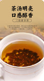 Stir Fried Barley Tea Round Jar with Strong Aroma Canned 150g Herbal Tea