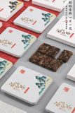 Fuding White Tea Small Square 2018 Shou Mei Old White Tea One 6 Small Boxes
