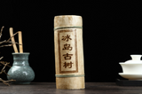 500g Yunnan Pu'er Tea Icelandic Small Dragon Column Mini Bamboo Tube Raw Tea