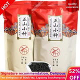 New High Quality Lapsang Souchong Black Tea Wuyi Health Slimming Beauty Tea 250g