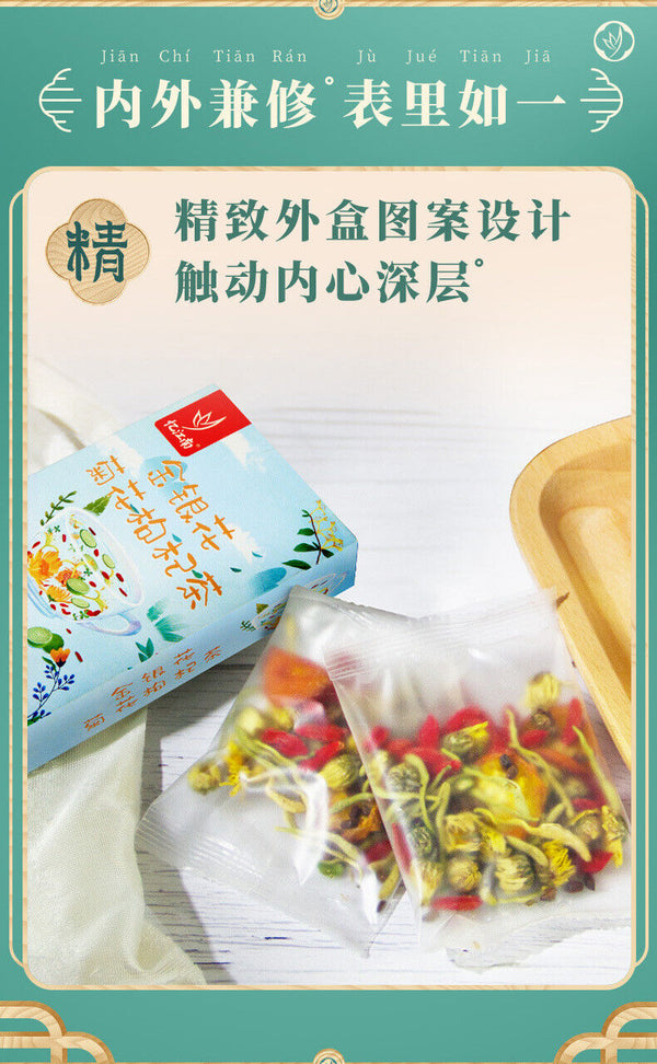 Honeysuckle, Chrysanthemum and Goji Berry Tea Health Flower and Fruit Tea 14G