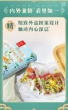 Honeysuckle, Chrysanthemum and Goji Berry Tea Health Flower and Fruit Tea 14G