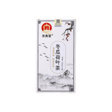 Winter Melon Lotus Leaf Tea Bags 150g Hawthorn Rose Cassia Blend