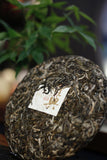 357 Yunnan Pu'er Tea Menghai LaoBanzhang Pure Material Classic Banzhang Raw Tea