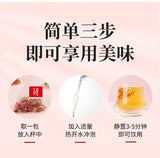 Red Dates & Ginger, Tea Bags Summer Ginger Date Tea, Cold Body Relief